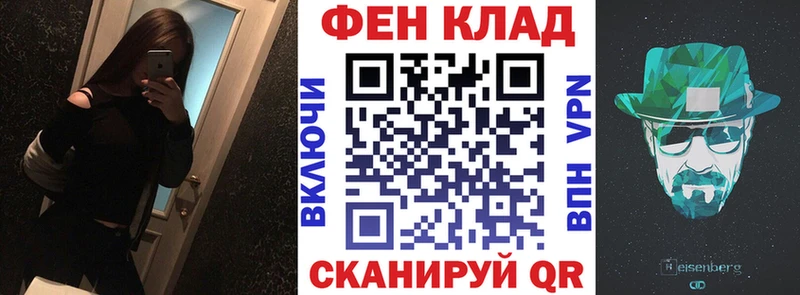 купить  цена  Тырныауз  Amphetamine 98% 