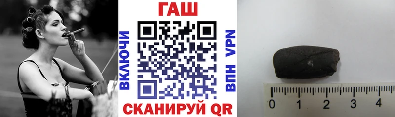 ГАШИШ хэш  KRAKEN вход  Тырныауз  где продают наркотики 