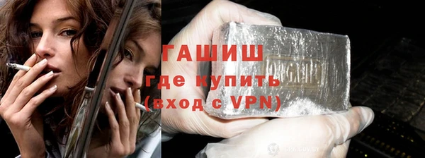 mdpv Абинск