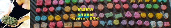 mdpv Абинск