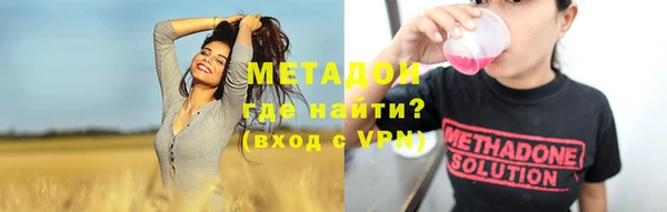 марки nbome Абаза