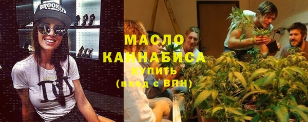 mdpv Абинск