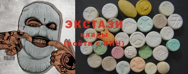 mdpv Абинск