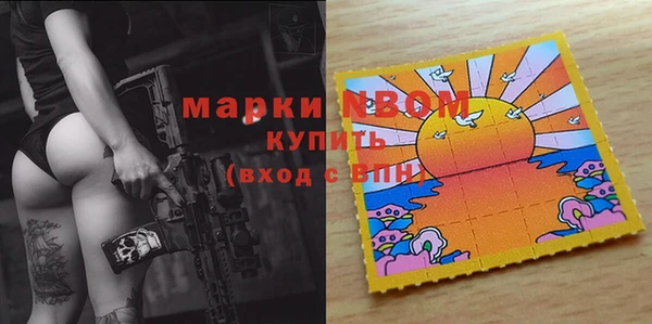 mdpv Абинск