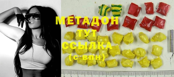 молекула духа Тайга
