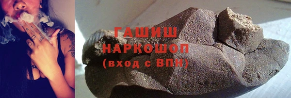 каннабис Тавда