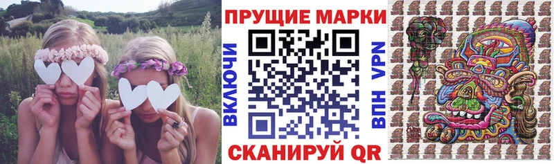 кракен ссылки  Тырныауз  Марки NBOMe 1,5мг 