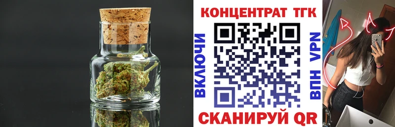 блэк спрут ссылки  Тырныауз  ТГК гашишное масло 